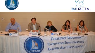 Λ. Τσιλίδης: Να εξελίξουμε το θαλάσσιο τουρισμό πέρα από αγκυλώσεις