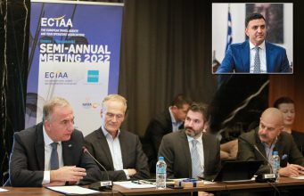 ECTAA conference held in Thessaloniki with sustainability as the central theme