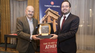 Επίσημο δείπνο της Turkish Airlines