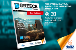 Νέο Ψηφιακό Περιοδικό: iGreece WTAAA General Assembly – Post Gathering Edition